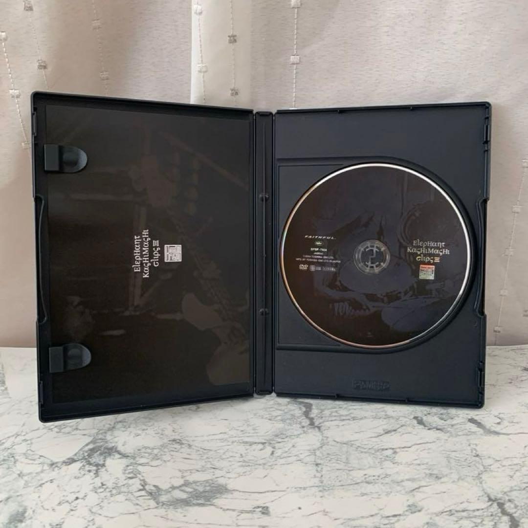 エレファントカシマシ クリップ集3 DVD