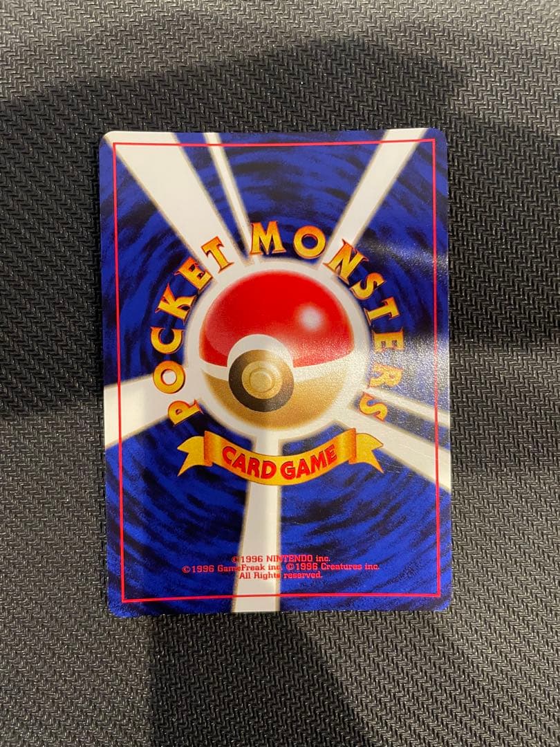 旧裏 ブラッキー エーフィ ブースター サンダース シャワーズ5枚セット