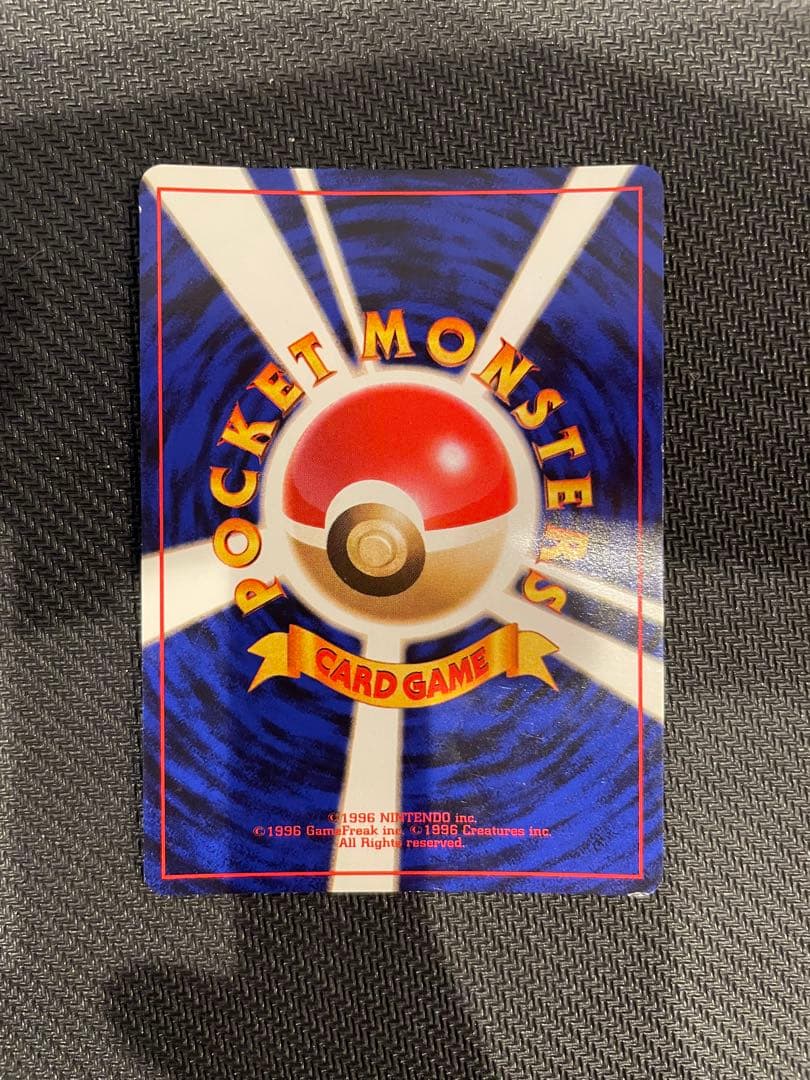 旧裏 ブラッキー エーフィ ブースター サンダース シャワーズ5枚セット