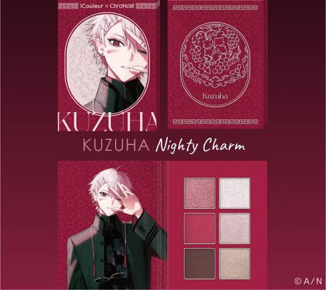 葛葉 iCouleur × ChroNoiR アイシャドウパレット 葛葉 特典 - メルカリ