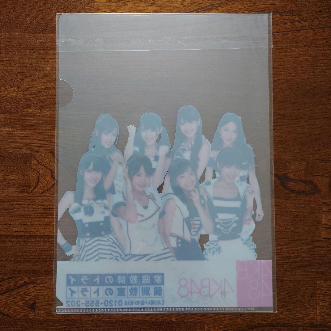 AKB48 クリアファイル A4サイズ - メルカリ