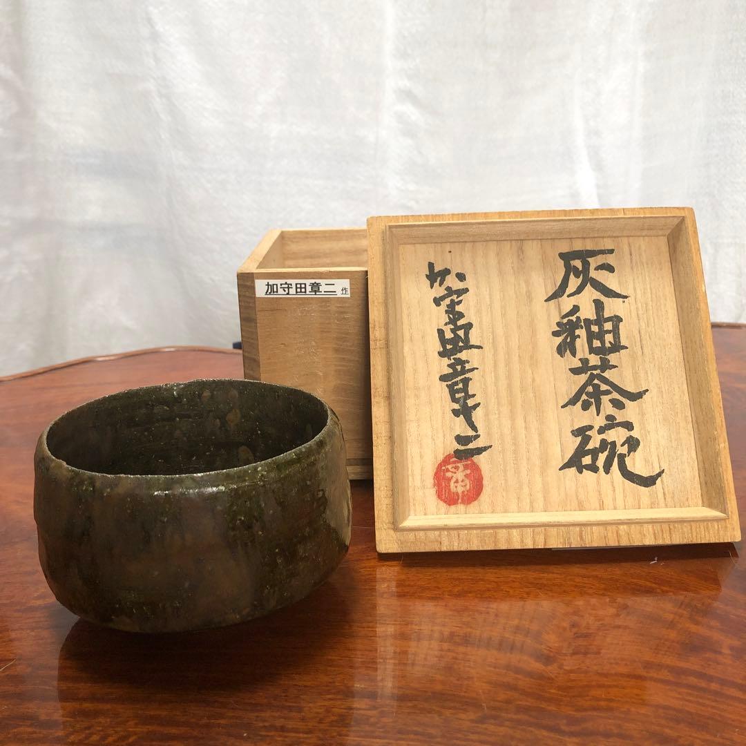 加守田章二の作品です。 加守田章二《曲線彫文壺》1970年 - 国立工芸館