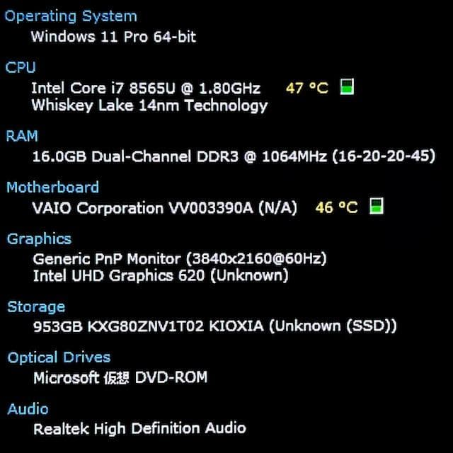 《薄型軽量》フラッグシップモデル！Corei7/1TB/16GB/4K/VAIO