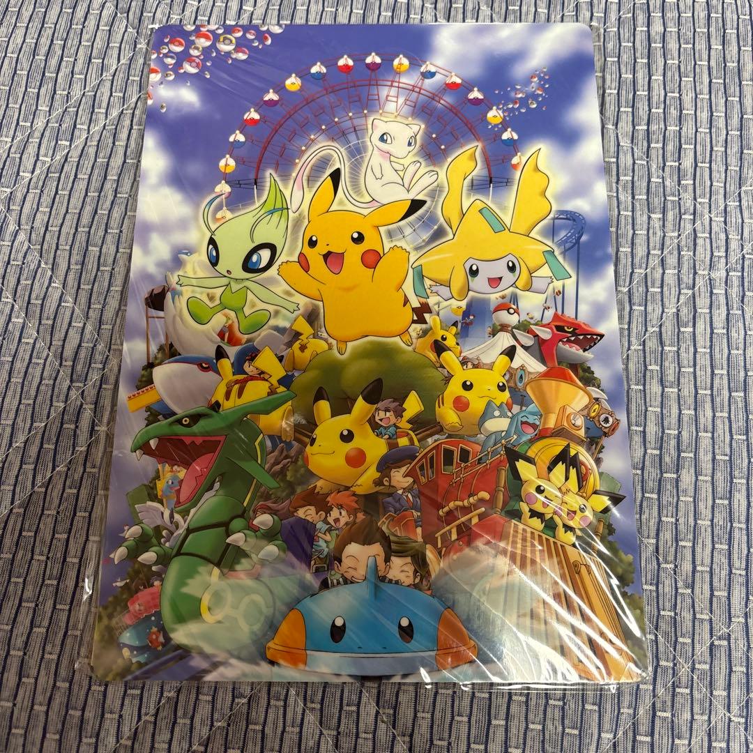 ポケパーク グッズ まとめ売り - メルカリ