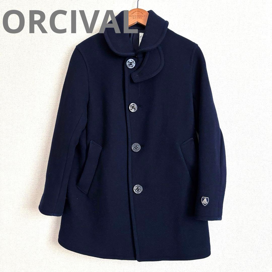 ORCIVAL オーシバル ウールコート ピーコート ネイビー 紺 サイズ0