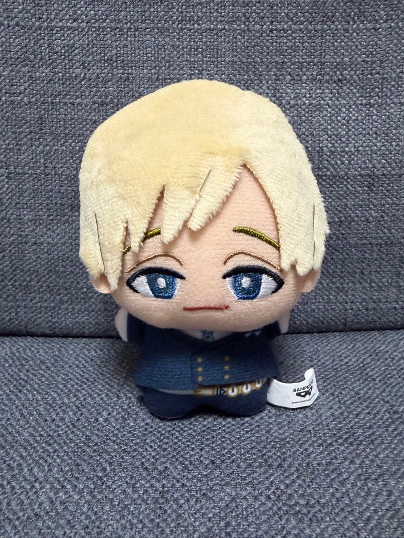 僕のヒーローアカデミア ヒロアカ ちびぐるみvol.5 物間寧人 - メルカリ