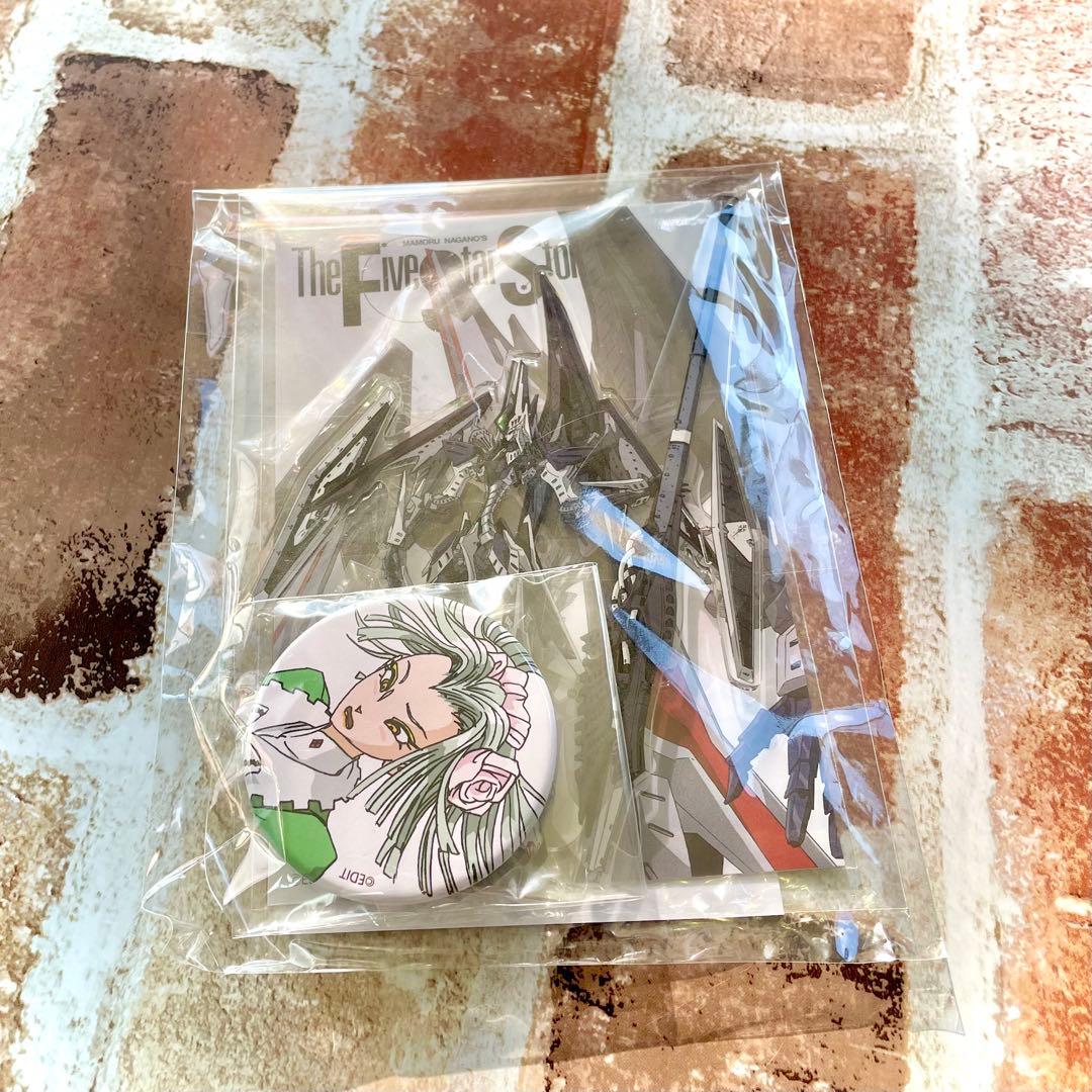 4点セット】ファイブスター物語Newtype Anime Market限定特典 - メルカリ
