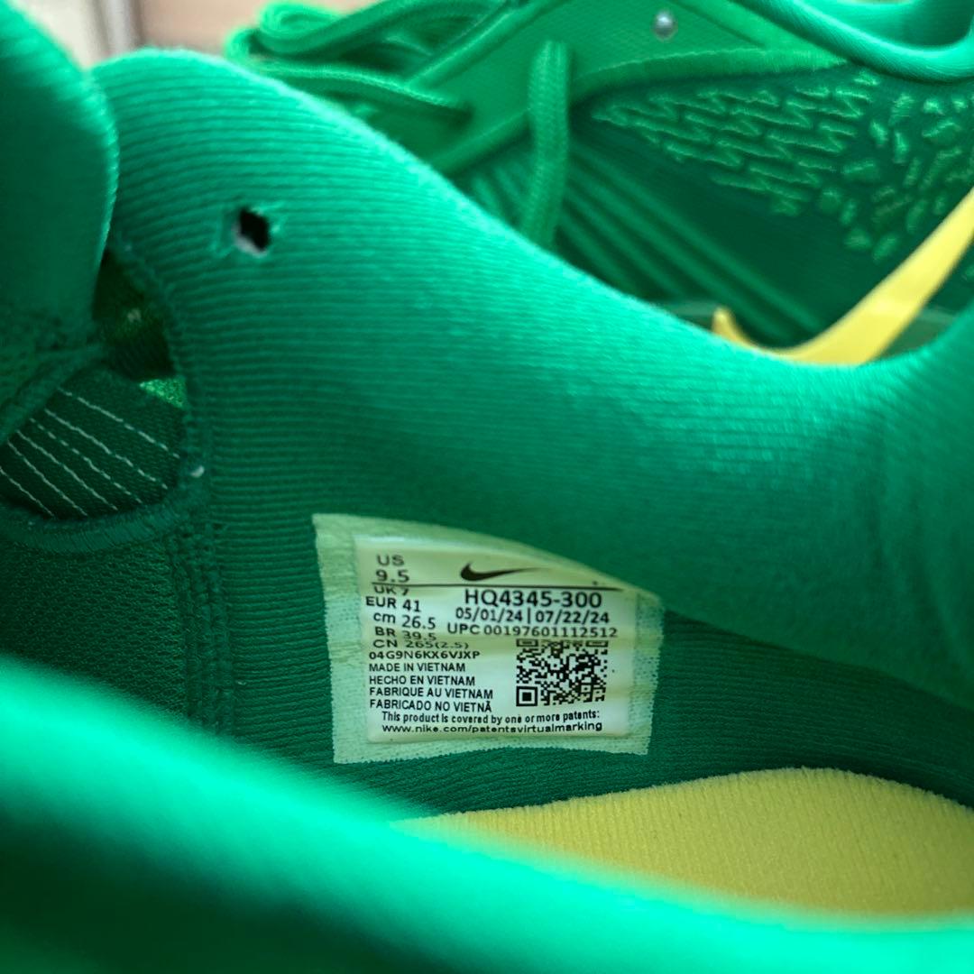 Nike バスケットボールシューズ Sabrina 26.5cm 最終値下げ