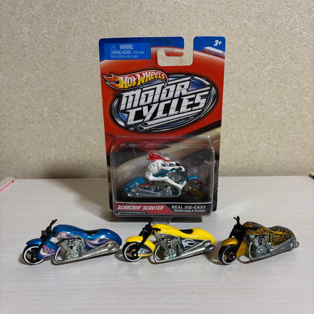 ホットウィール スコーチンスクーター 4台セット - メルカリ