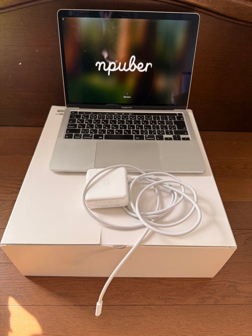 たけちゃんねる様専用 MacBook Pro 13インチ 2020