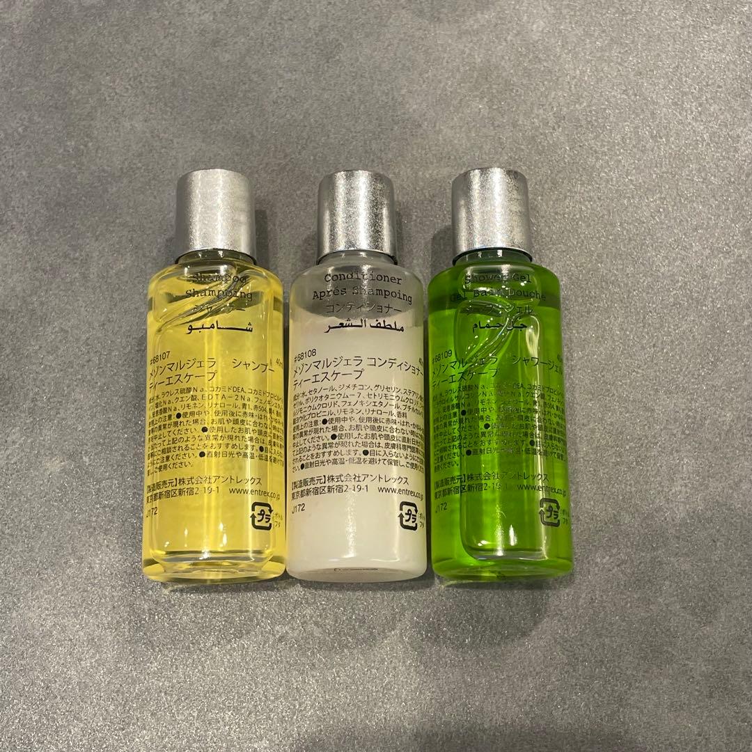 Maison Margiela REPLICA Tea Escape 40ml - メルカリ