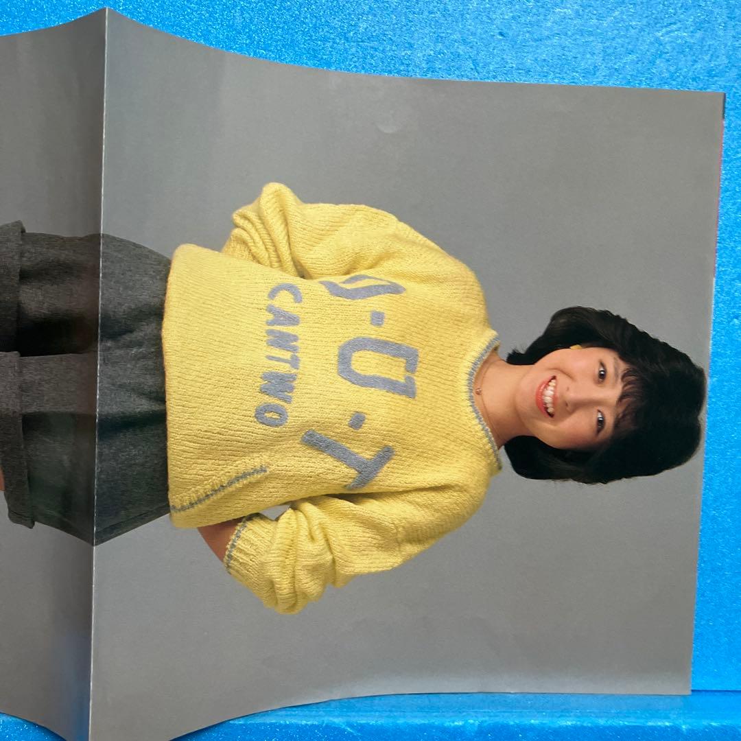 EP 倉沢淳美 / プロフィール A-4577 - メルカリ