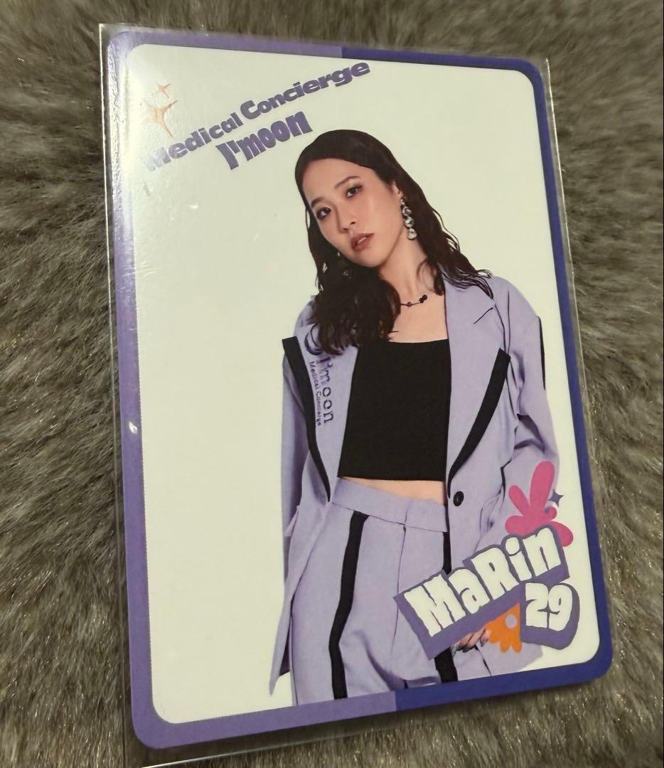 Dリーグ トレカ Medical Concierge I'moon MaRin - メルカリ