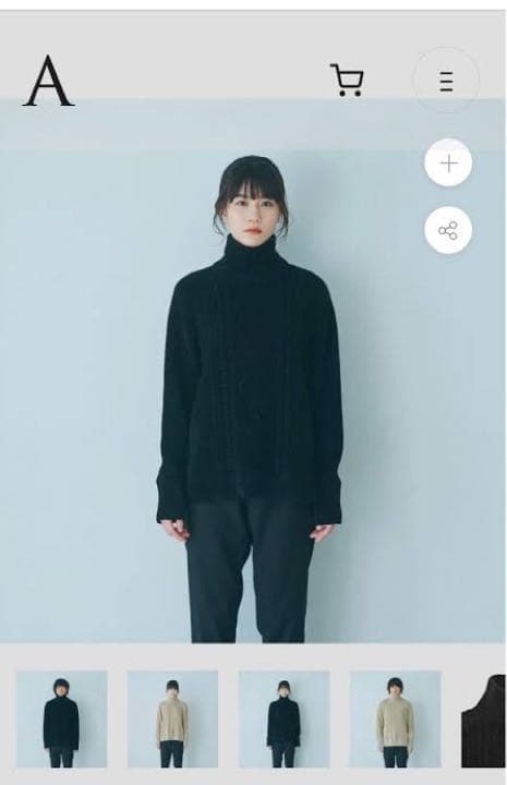 佐藤健 Abyts 2020年版 モールタートルネックセーター - メルカリ