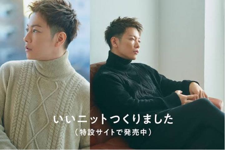 佐藤健 Abyts 2020年版 モールタートルネックセーター - メルカリ