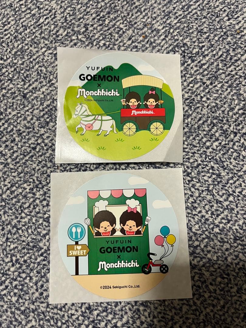 新品】 湯布院限定 モンチッチ 馬シリーズ 男の子 女の子 - メルカリ