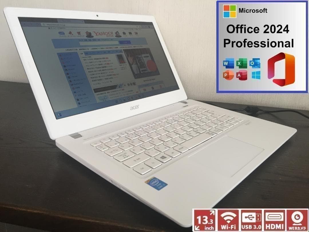 エイサー V3-371 13.3型/超薄・軽量/Office2024/Win11 - メルカリ