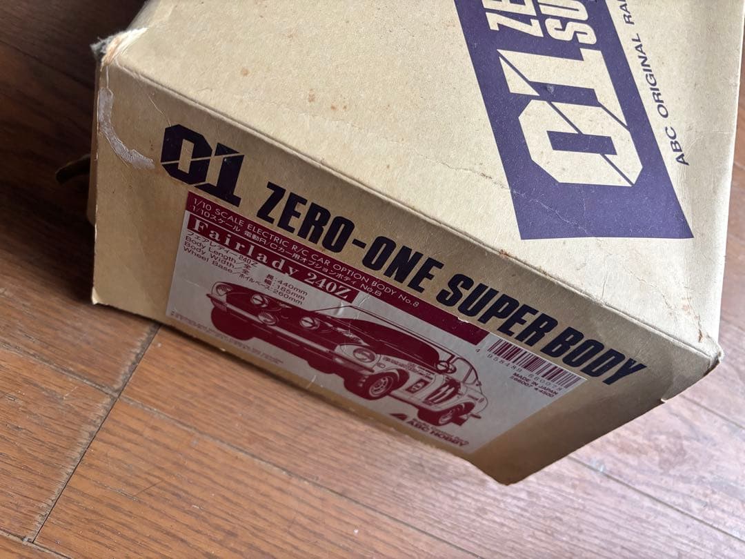 1/10 Z ラリー ステッカー付きホビーラジコンキット ABCホビー - メルカリ