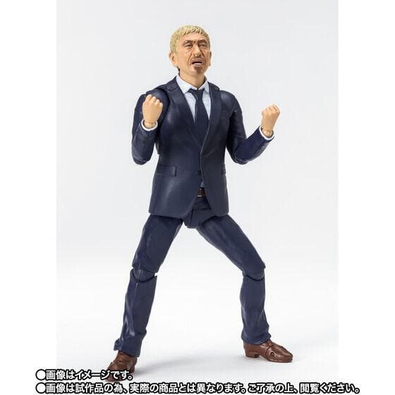 S.H.Figuarts 松本人志 -究極のボケ-　新品　未開封