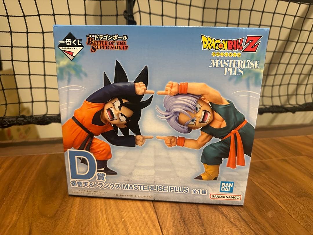一番くじ ドラゴンボールD賞 孫悟天＆トランクス MASTERLISE PLUS