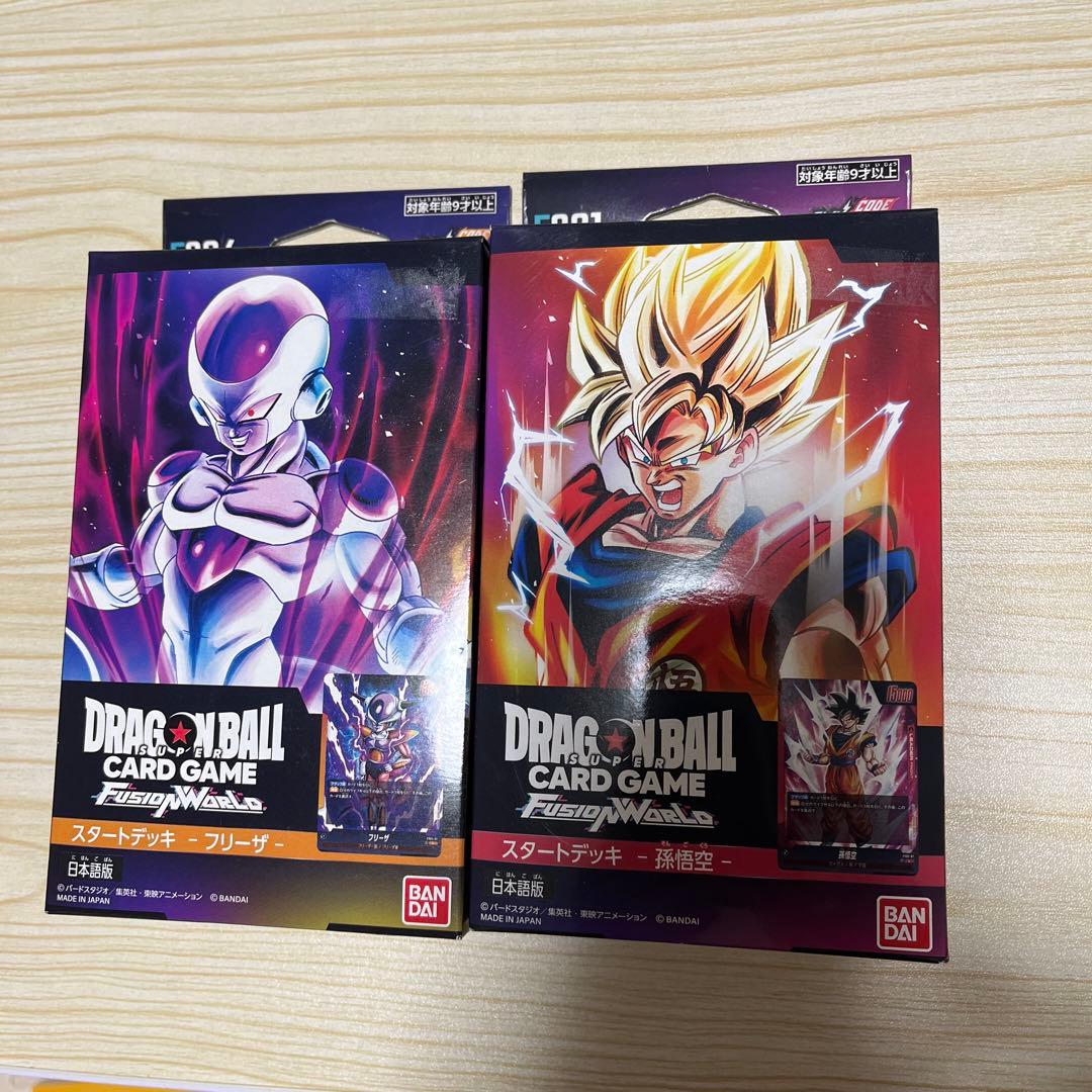 ドラゴンボール フュージョンワールド スタートデッキ 新品未開封