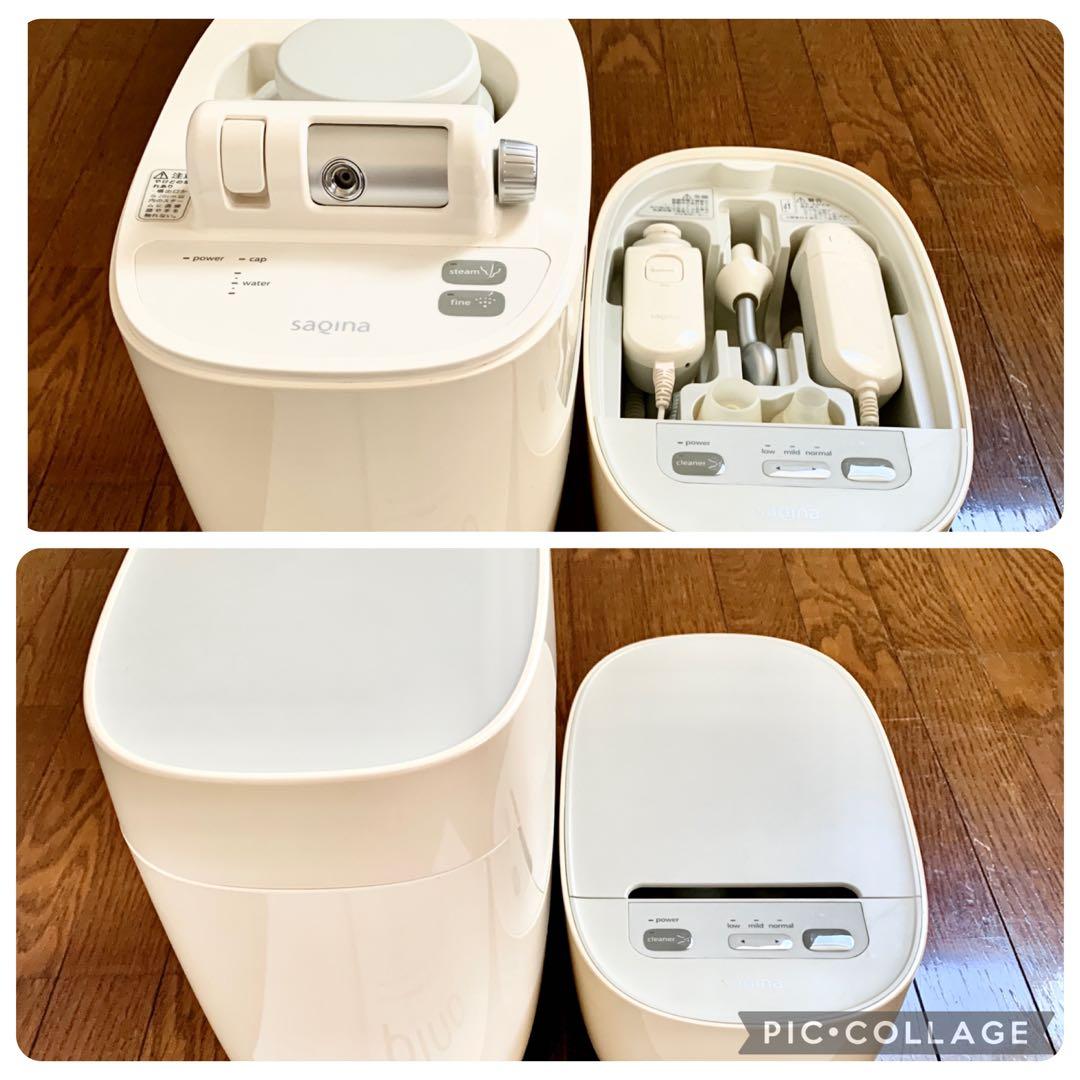 美顔器 saqinapino サキナピノ SAQINA サキナ pino｜フヨウサキナ