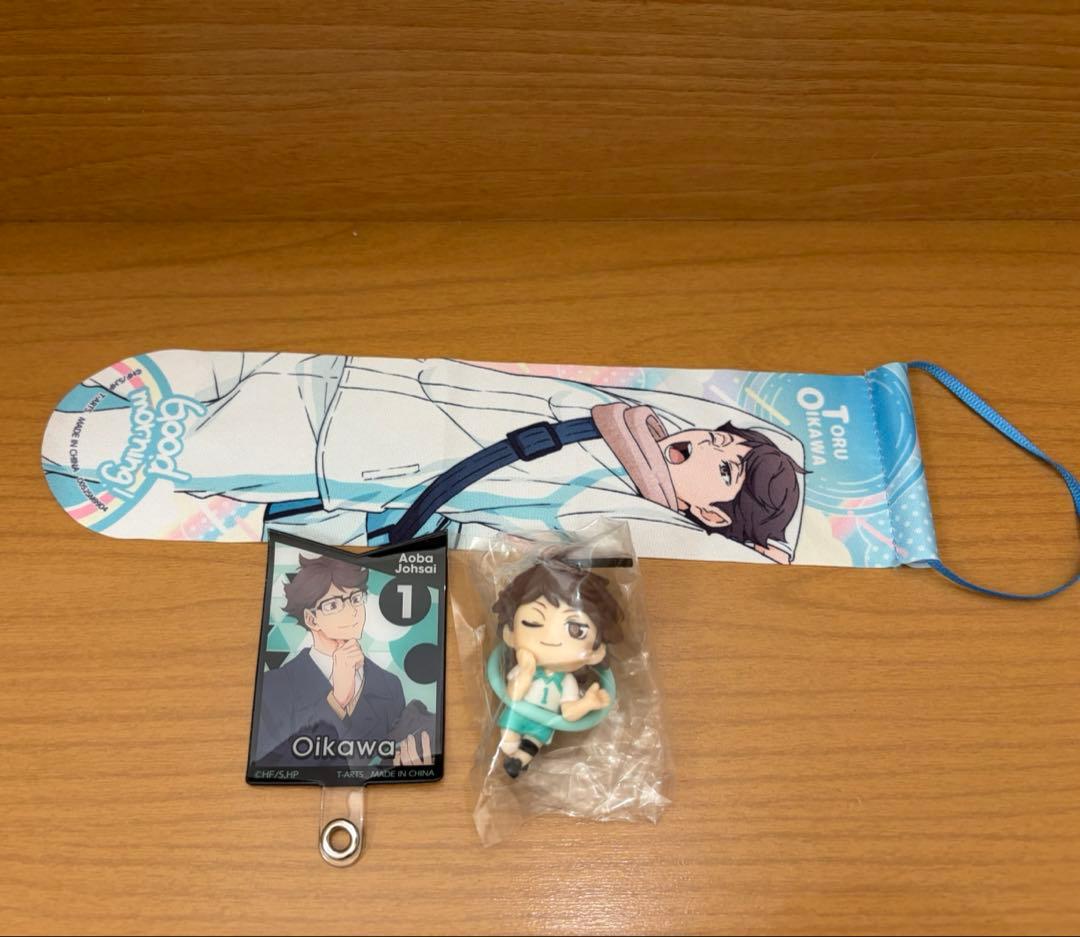 ハイキュー 及川徹 グッズ まとめ売り☆ - メルカリ