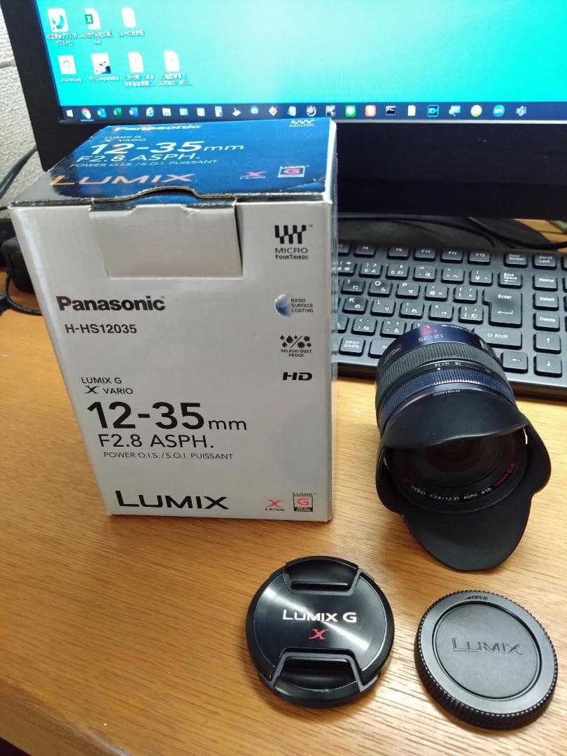 レンズ(ズーム) LUMIX G X VARIO 12-35mm/F2.8 Panasonic LUMIX G X VARIO 12-35mm F2.8 II ASPH.｜撮影機材レンタル