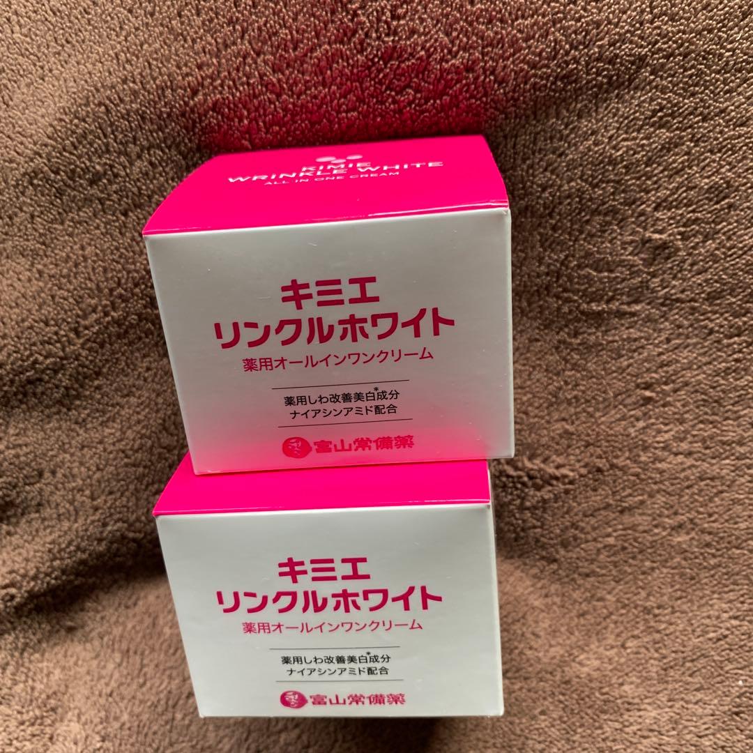富山常備薬 キミエ リンクルホワイト 50g ✖️2箱 - メルカリ