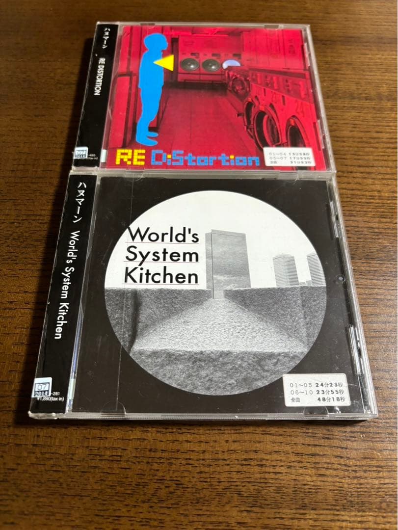 ハヌマーン アルバム 2枚セット バズマザーズ - メルカリ