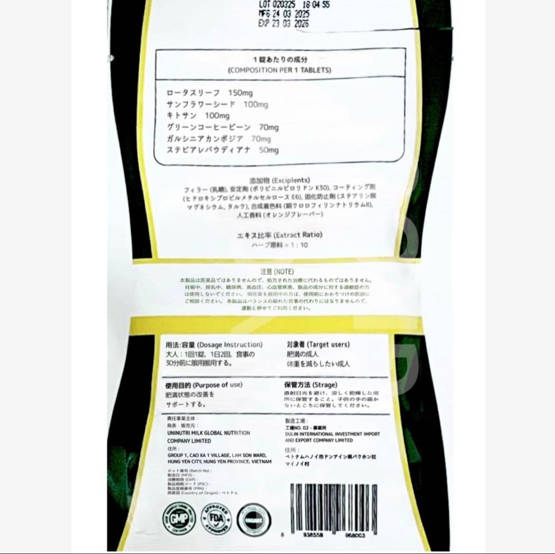 konoha＿２１さま