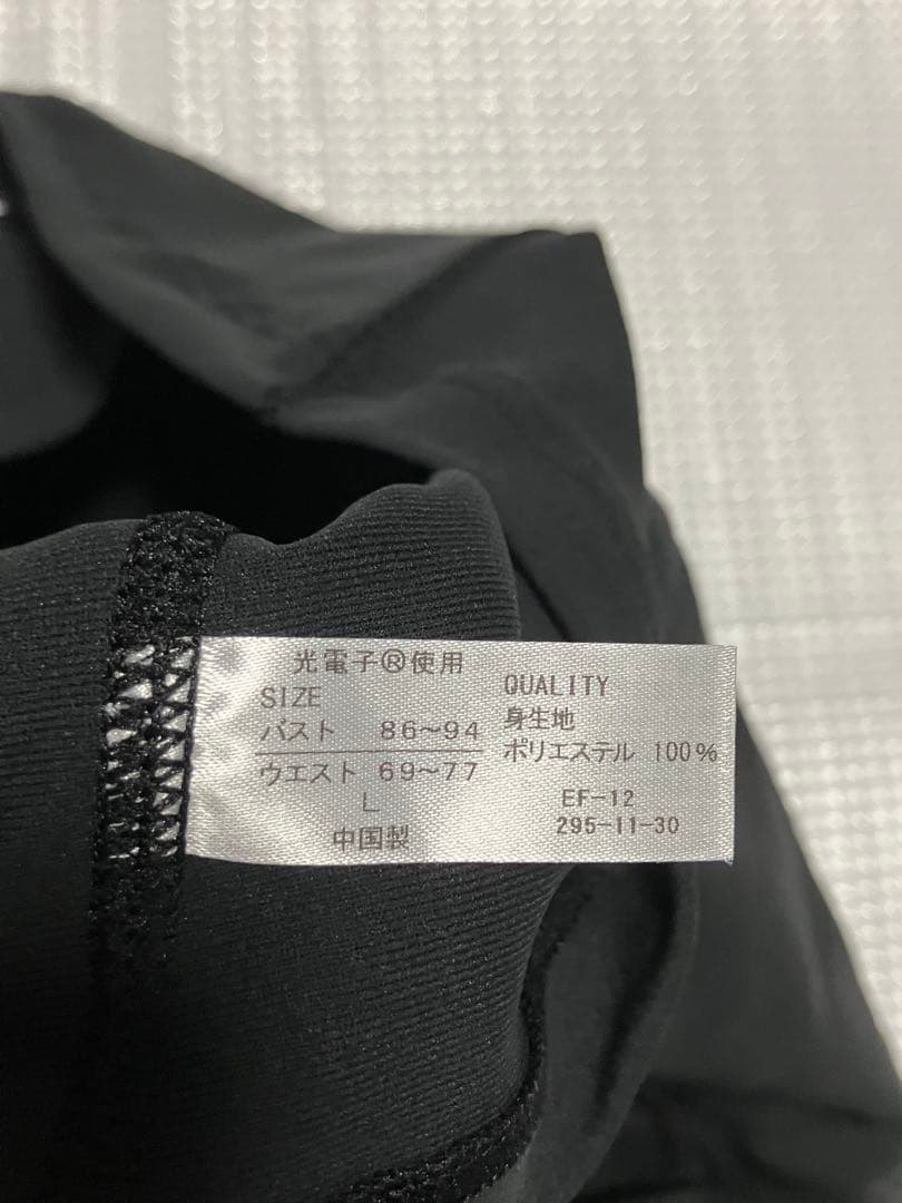 未使用】LAVAパーフェクトフォームトップスLボディスーツ引き締め