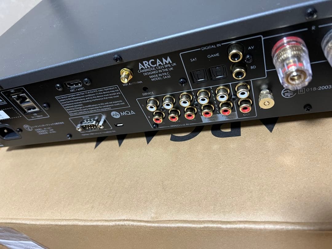 訳あり】ARCAM SA30 プリメインアンプ | 激安通販のイーサプライ