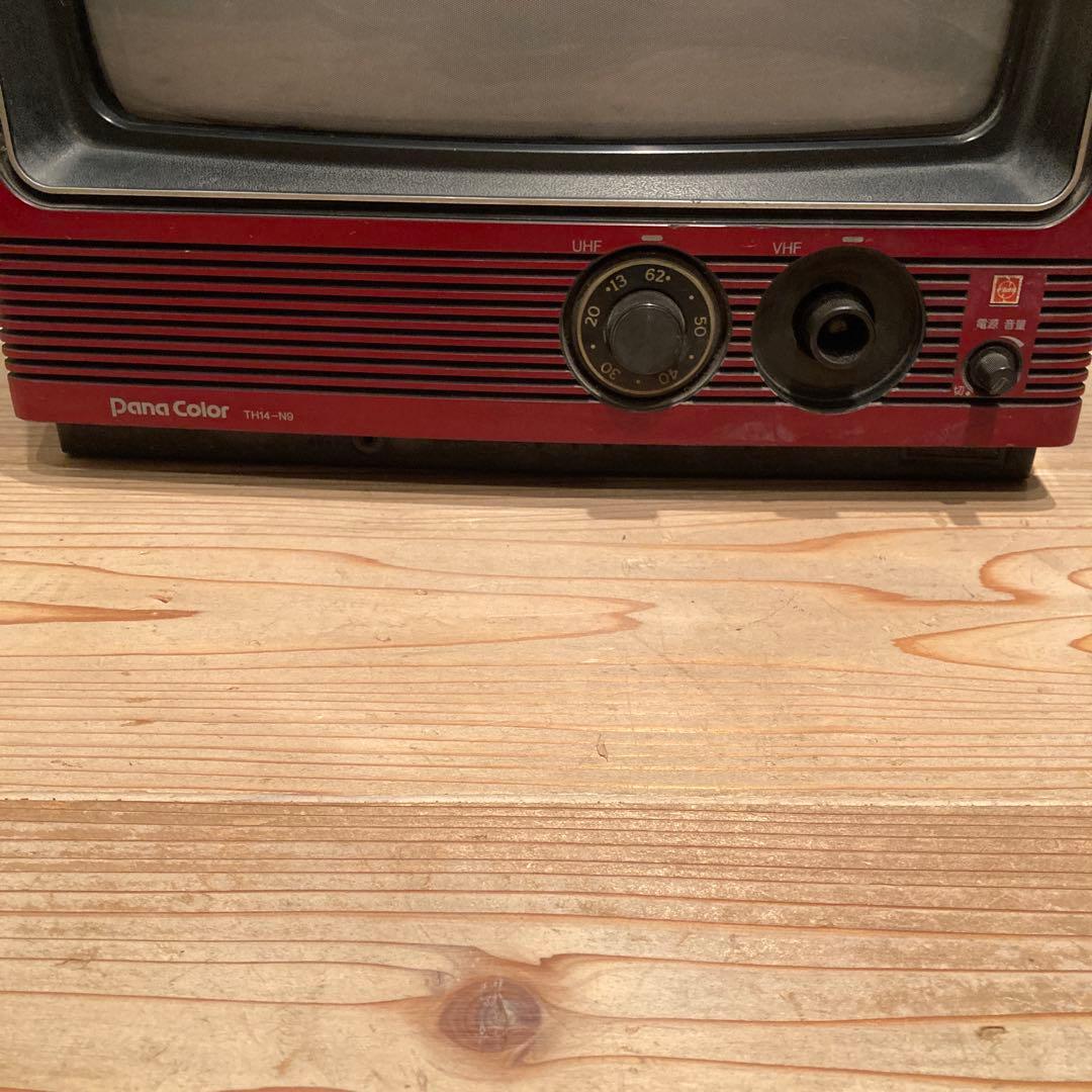 昭和レトロ 赤テレビ 4台 ビクター シャープ ナショナル ソニー