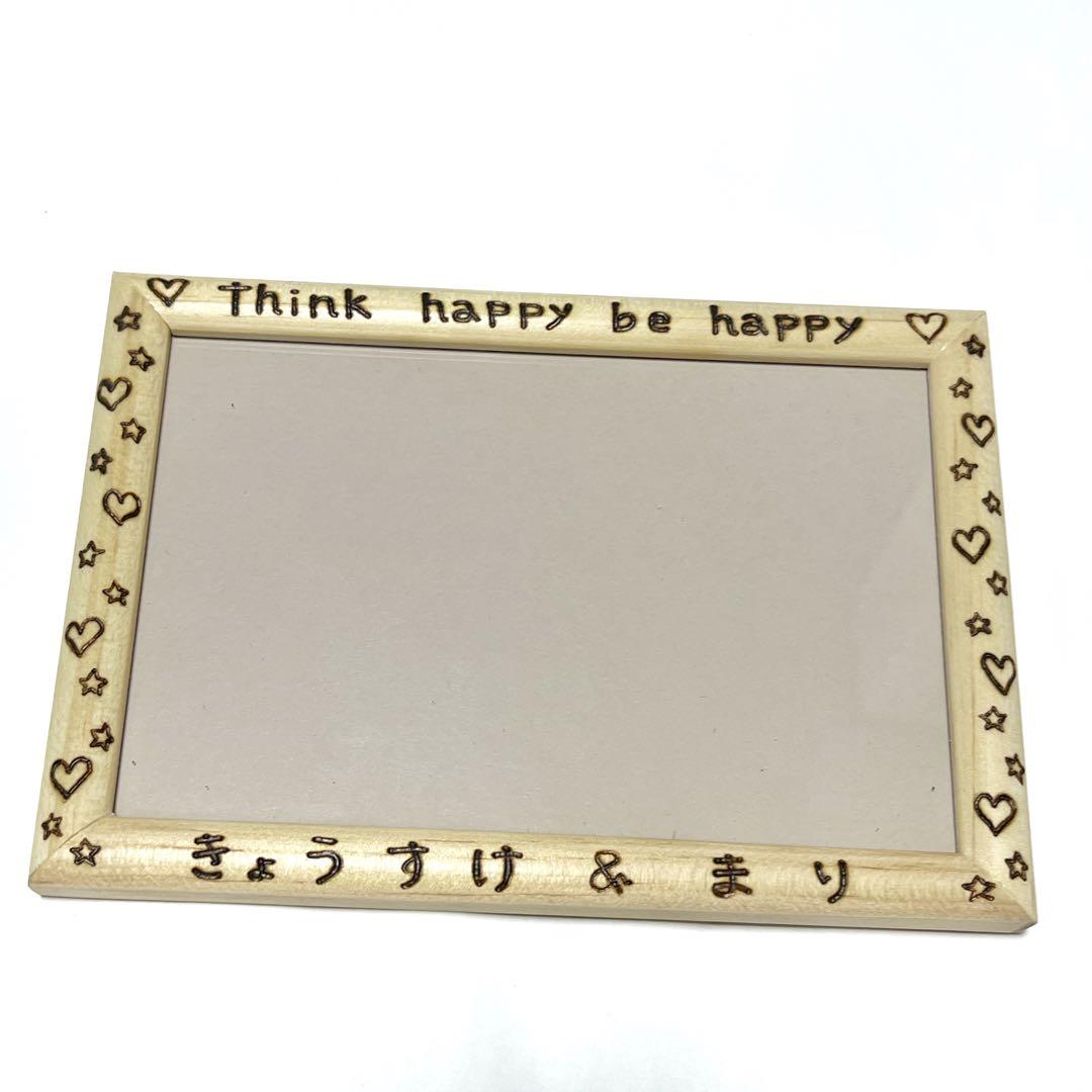 marimokun様☆専用