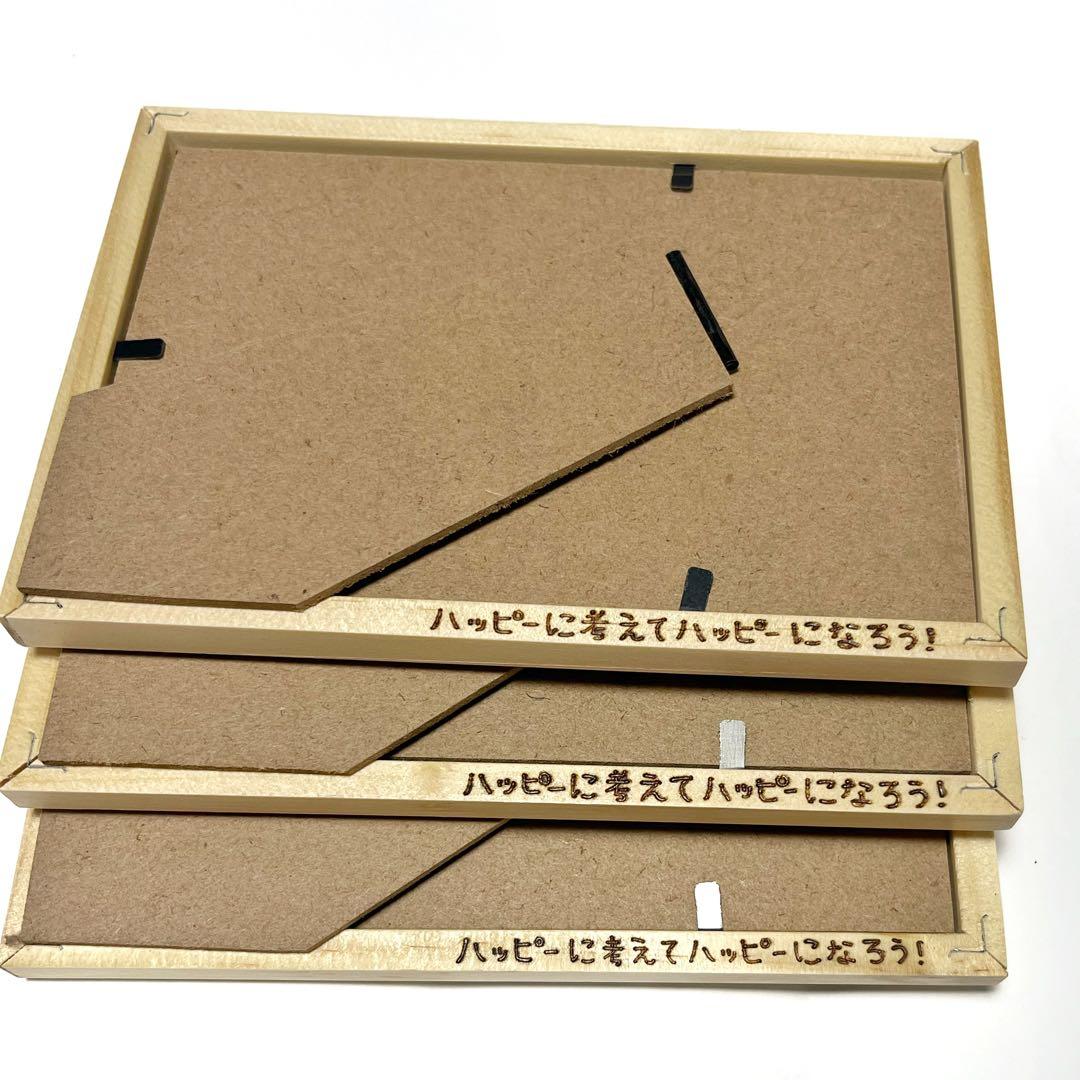 marimokun様☆専用