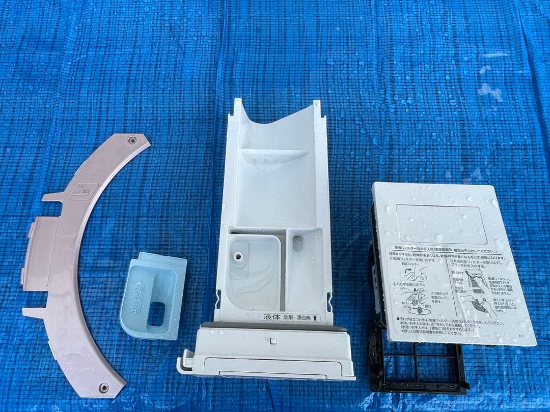 分解洗浄済　ドラム式洗濯機 12.0kg 東芝 TW-127XH1L 2022