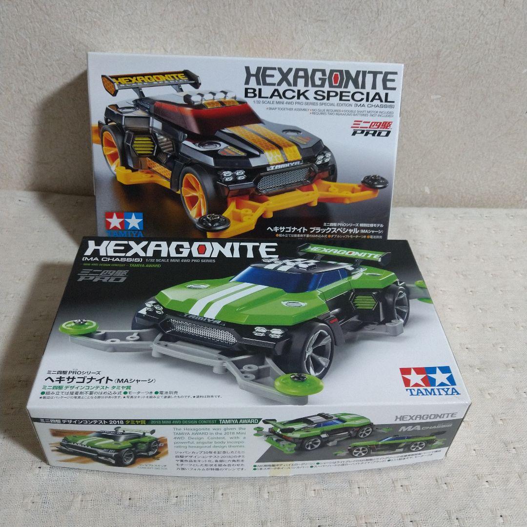 ミニ四駆 PROシリーズ ヘキサゴナイト/ヘキサゴナイト ブラック