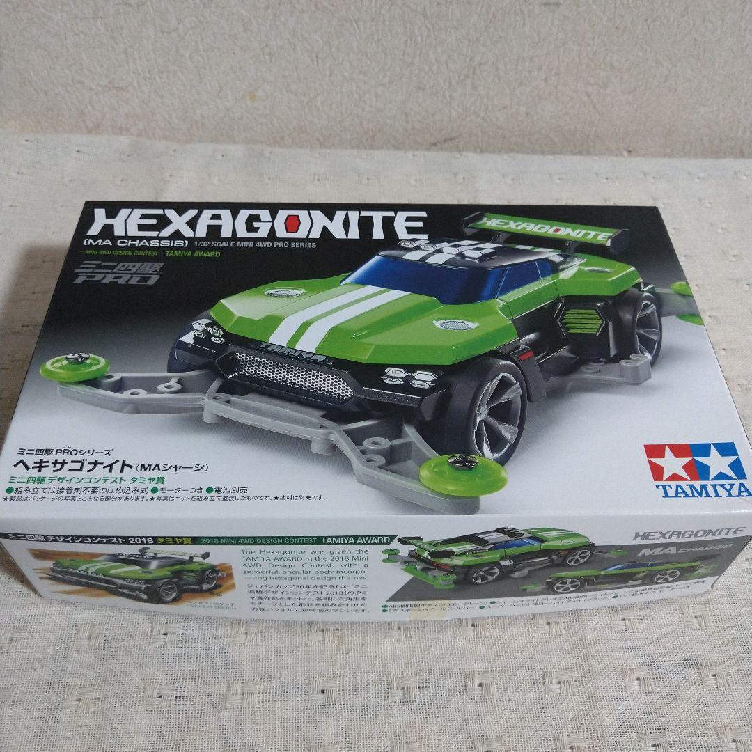 ミニ四駆 PROシリーズ ヘキサゴナイト/ヘキサゴナイト ブラック