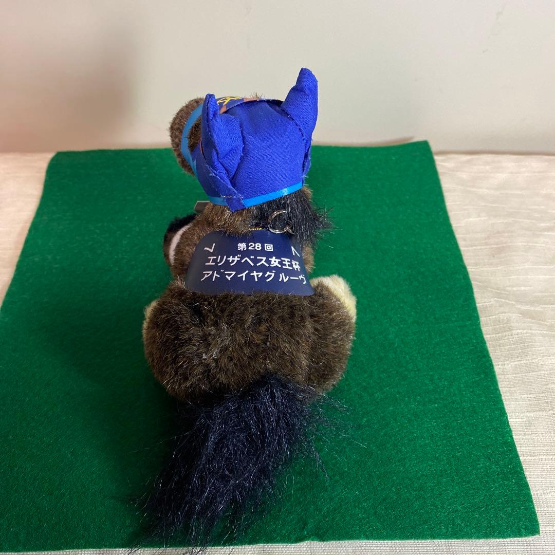 希少】アドマイヤグルーヴ ウマ娘 5Sキーホルダー AVANTI 競馬 ウマ娘