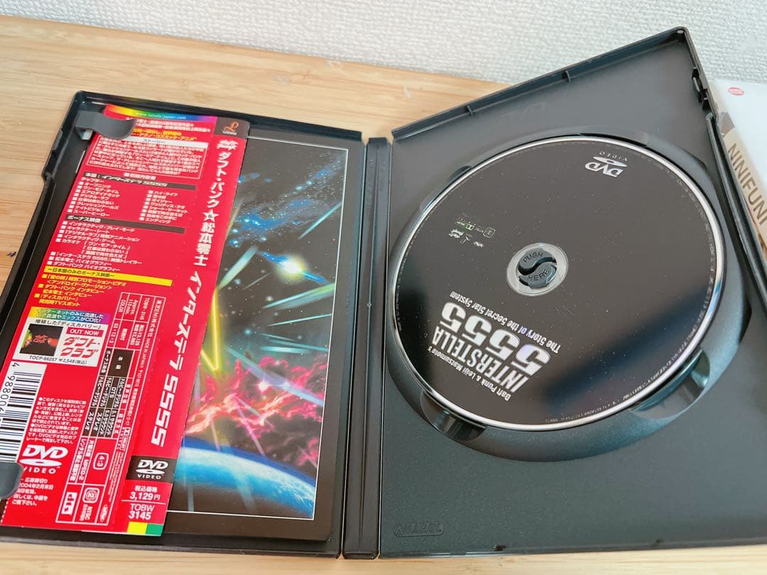 ダフト・パンクDVD インターステラー5555 - メルカリ