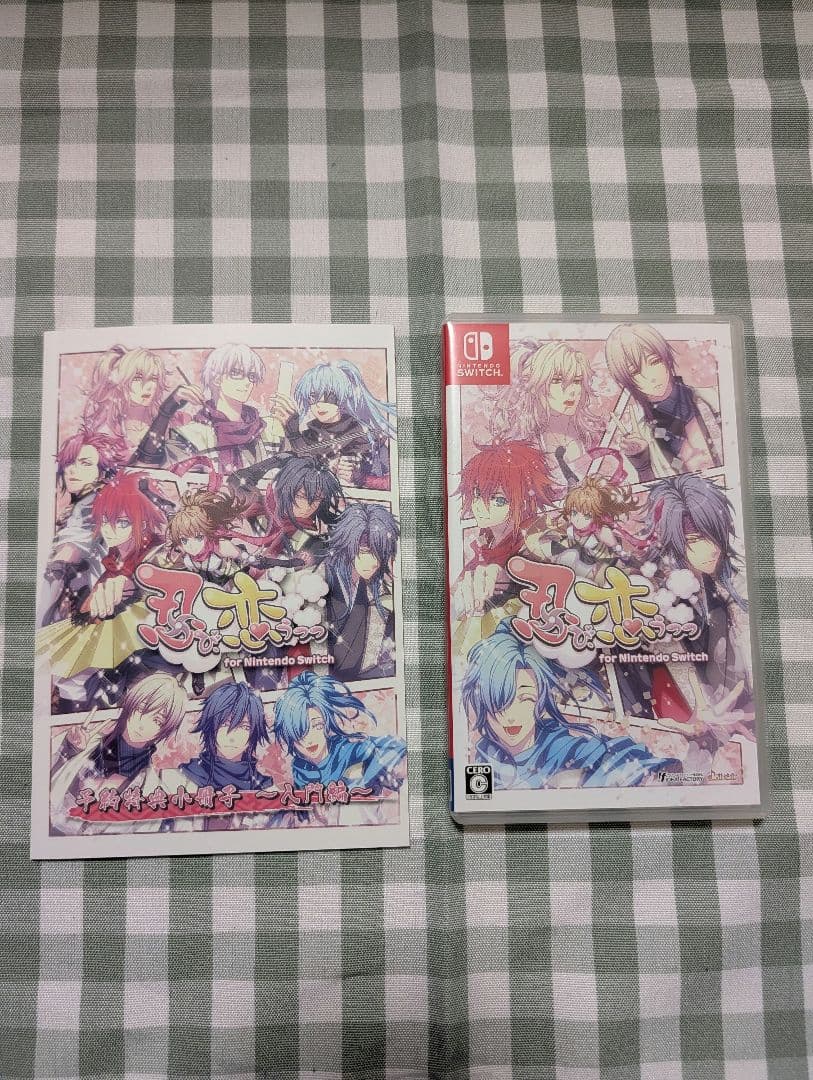 忍び、恋うつつ　 Nintendo Switch　予約特典小冊子付き Amazon.co.jp: 忍び、恋うつつ for Nintendo Switch : ゲーム