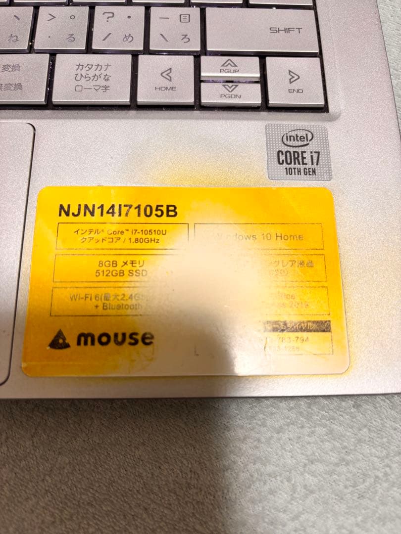 mouse NJN14/7105B ノートPC