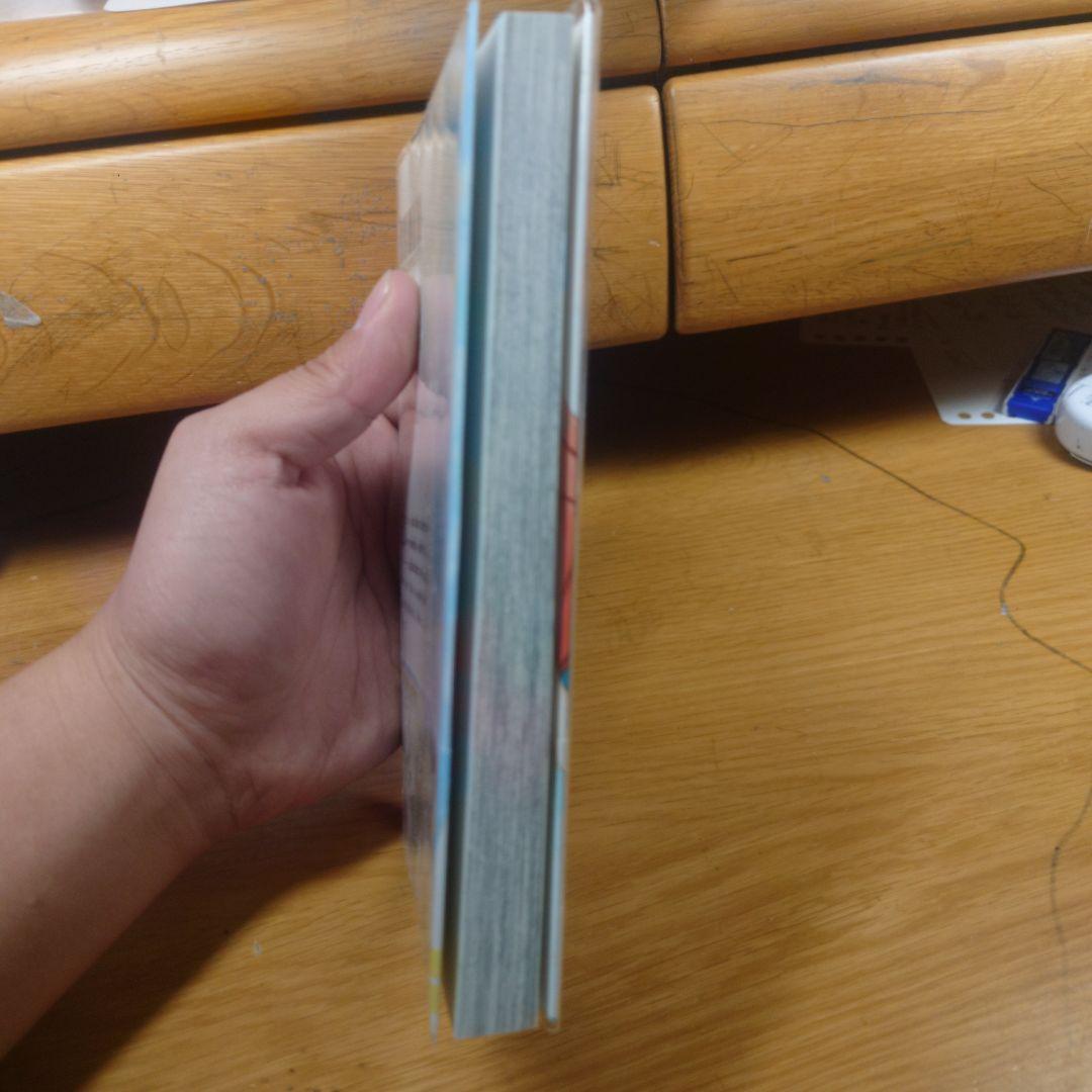 l*1様 アオのハコ 1巻 サイン本 - メルカリ