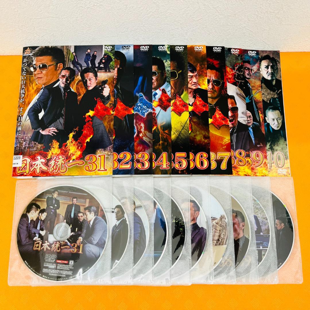 『日本統一 シリーズ』計95巻セット レンタル使用済DVD