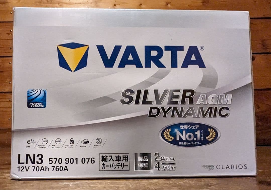VARTA 輸入車用バッテリー LN3 (570 901 076) - メルカリ