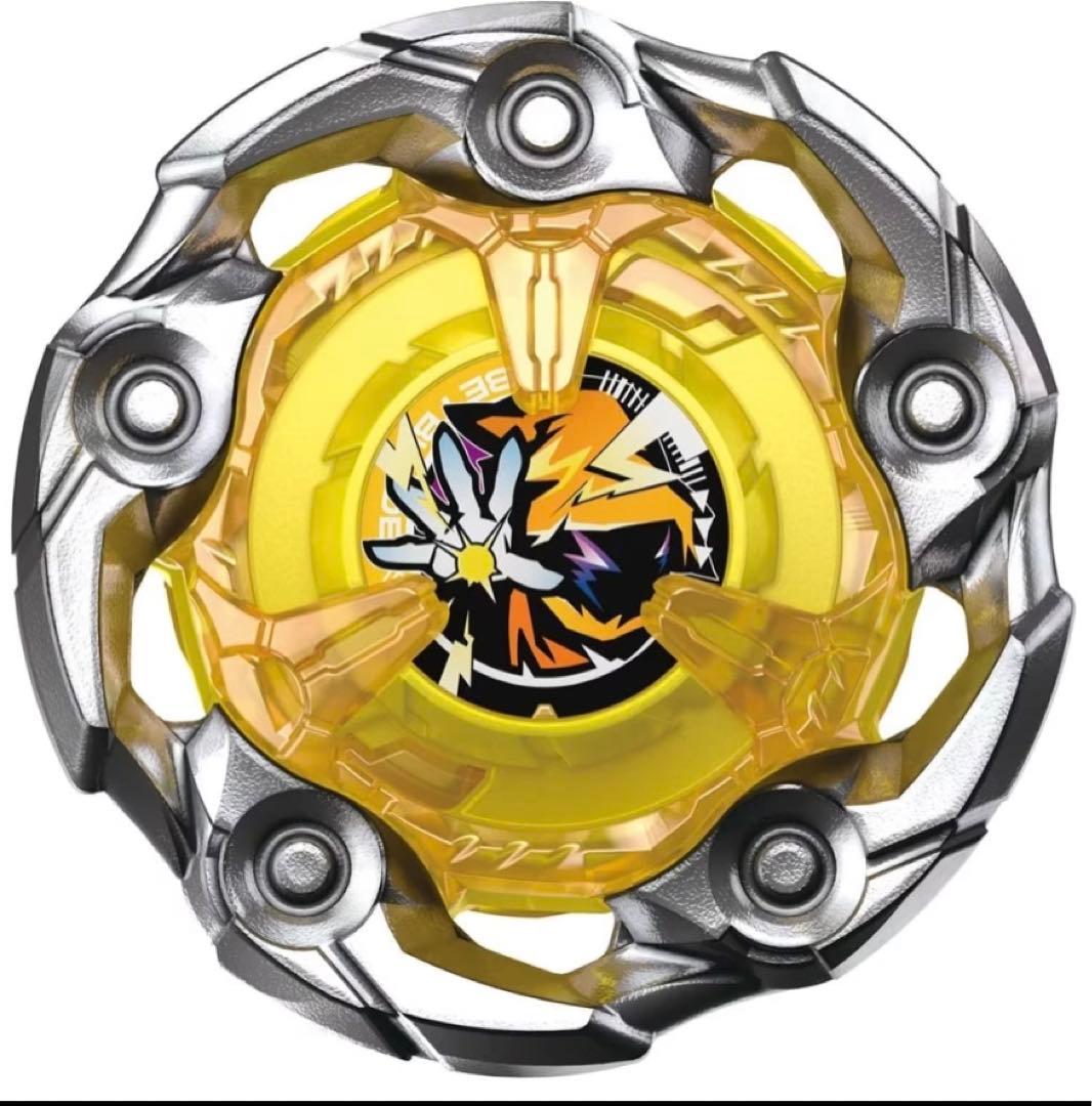 ベイブレードX【最強 新品未使用 スタミナ】ウィザードロッド ブレード