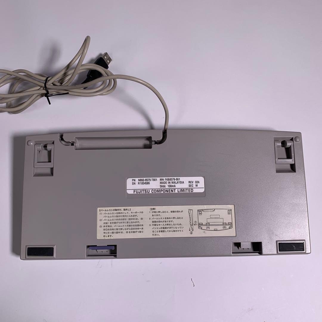 富士通USB親指シフトキーボード Japanist ジャパニスト10 DVD - メルカリ