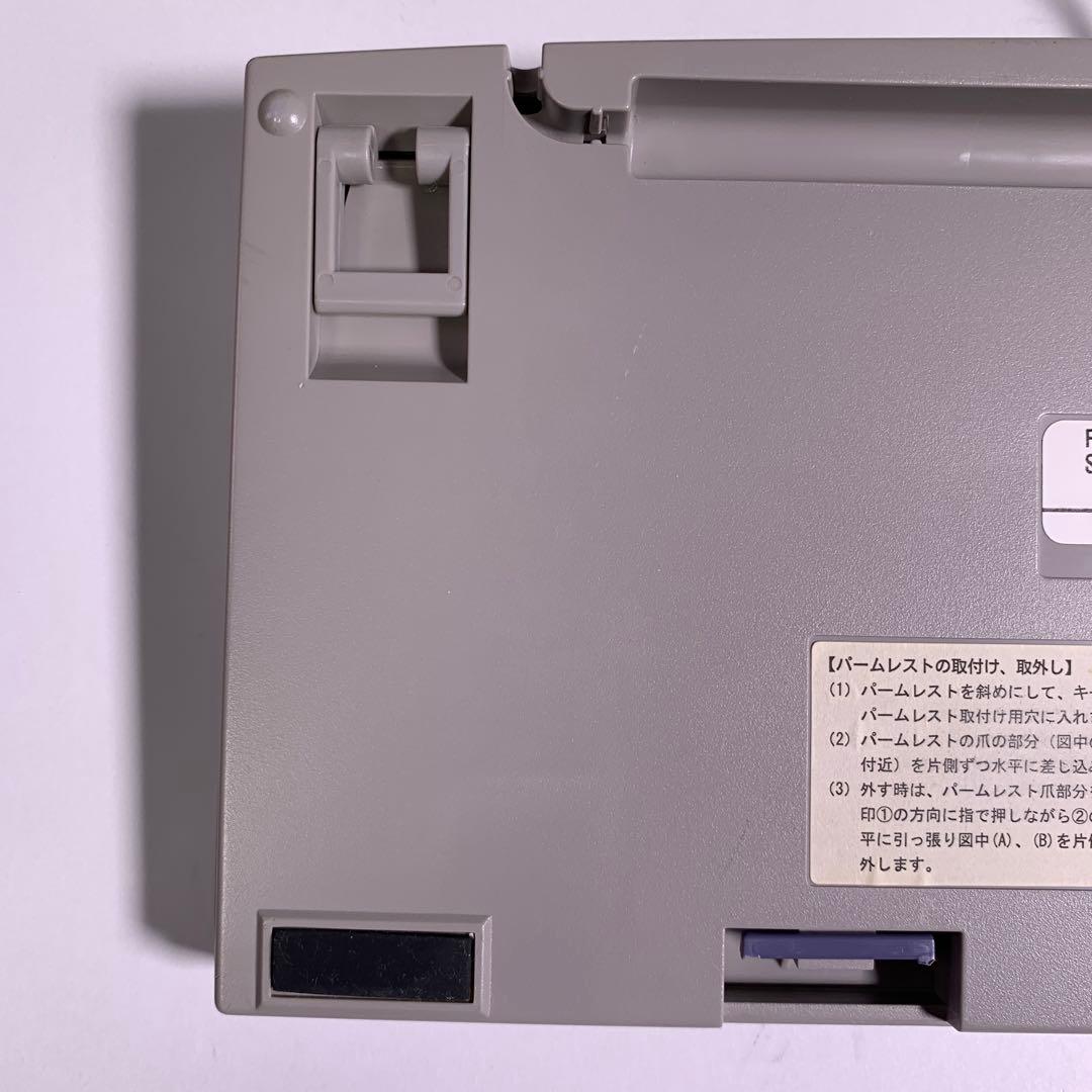 富士通USB親指シフトキーボード Japanist ジャパニスト10 DVD - メルカリ