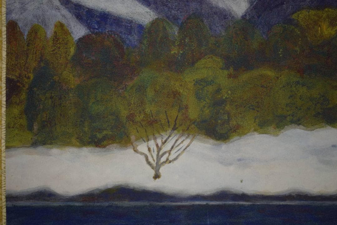 真作/栄/雪景山村図/布袋屋掛軸HF-708 - メルカリ